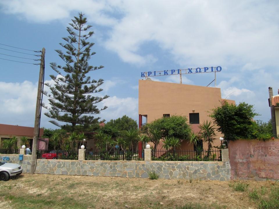 Kri Kri Village Gournes Gouvon Экстерьер фото